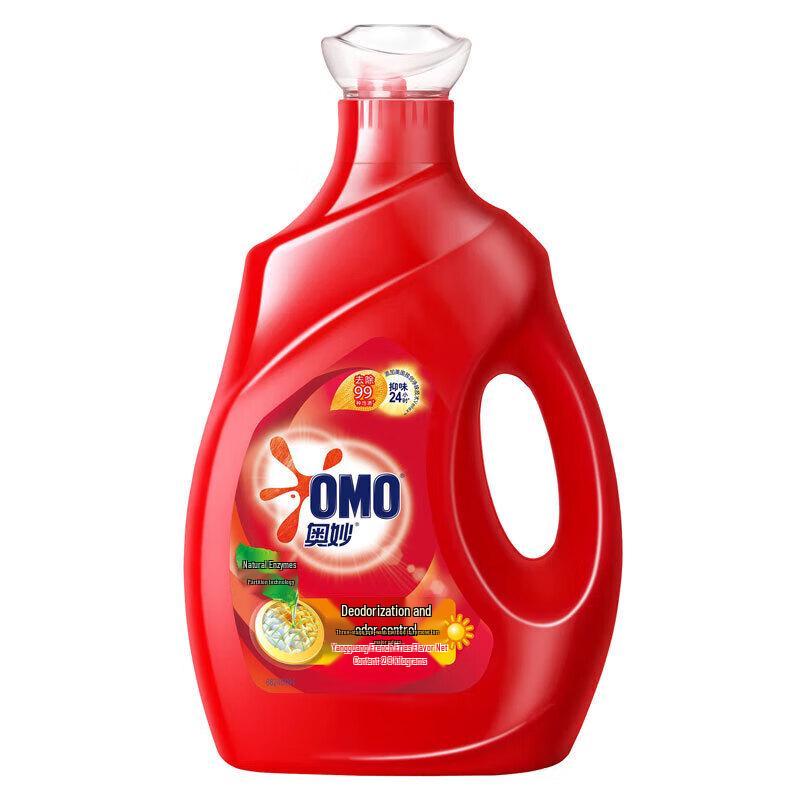 Omo Deodorizing & Odor Suppressing Laundry Detergent