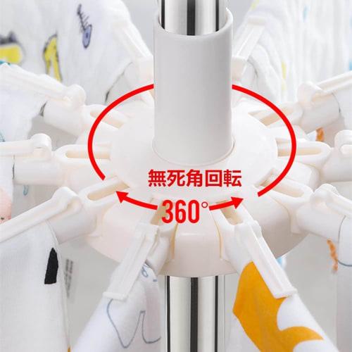 RUNCAN Clothes Drying Rack, Clothes Drying Rack with Pinch Hangers and Towel Hangers, 3 Tiers, 360-Degree Rotation, Four-Legged Design, Foldable Stora