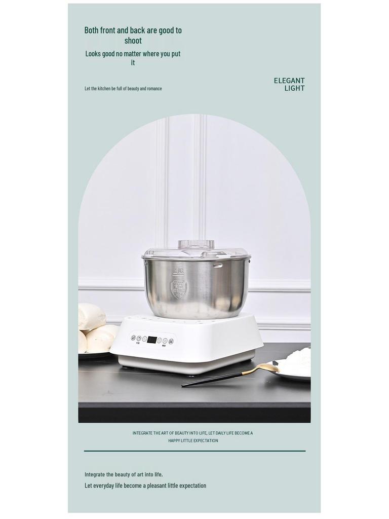 Silent Chef Dough Mixer: Multi-Functional Stainless Steel Kneader for Home & Commercial Use