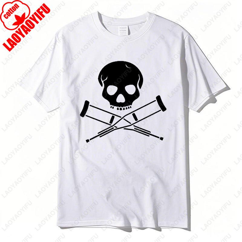 

Jackass Pirate Funny Xmas Christmas Gift Birthday Tshirt Retro Cotton Tees Punk Skull Graphic T-shirt Women Men Casual Camisetas 4XL