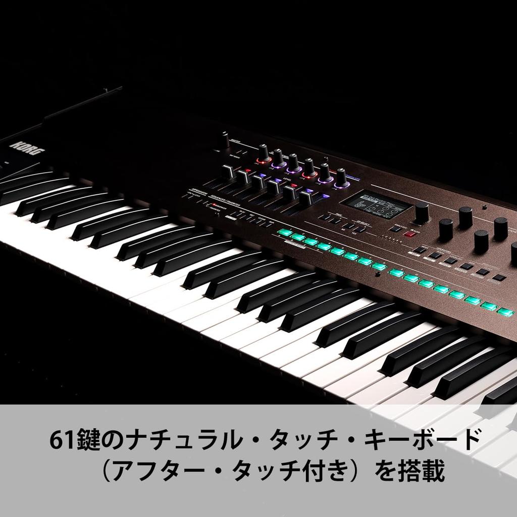 Opsix SE FM-Synthesizer mit 61 Tasten, modifizierter FM-Klangerzeugung und Hartschalenkoffer