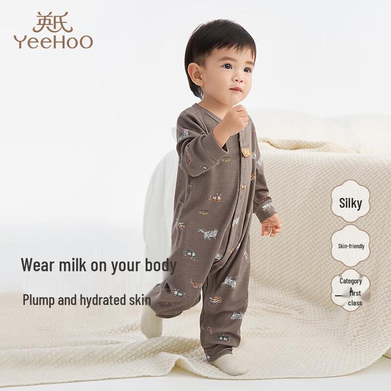 YEEHOO Baby Milk Silk Long Sleeve Romper 66CM