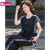 Women's Elegant Summer T-shirt & Pants Set