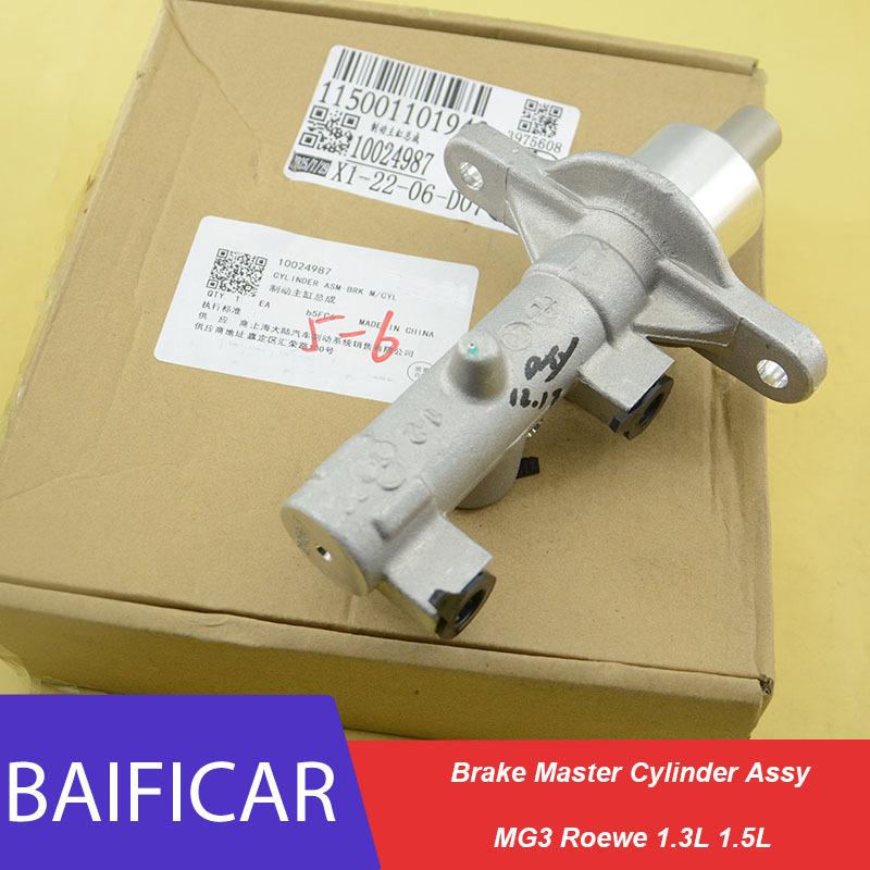 Baificar Brand New  Brake Master Cylinder Assy 10024987 For MG3 Roewe 1.3L 1.5L