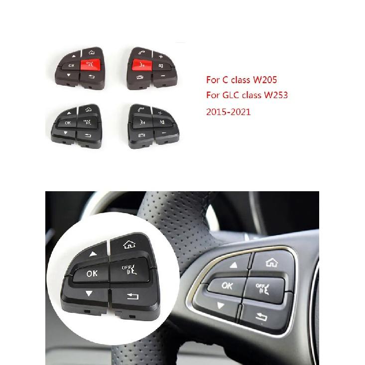 

Для Mercedes W205 W253 автомобильный переключатель на рулевом колесе, кнопки управления, автомобильный многофункциональный переключатель для Benz C GLC Class