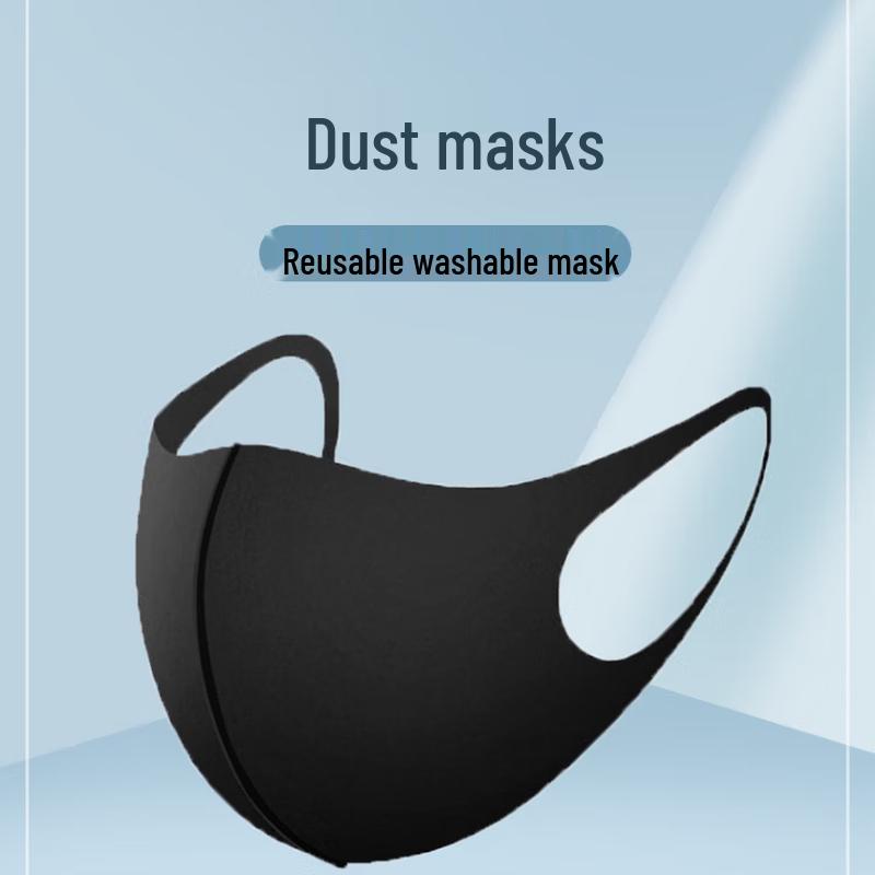 

Xihong Assorted Ice Silk Protective Gear