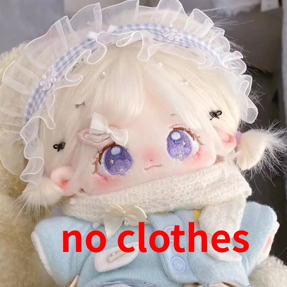 

20 см хлопковая кукла аниме плюшевые куклы звезды мягкие игрушки для кастомизации фигурки хлопковые детские плюшевые игрушки фанаты коллекция подарки Skeletonless