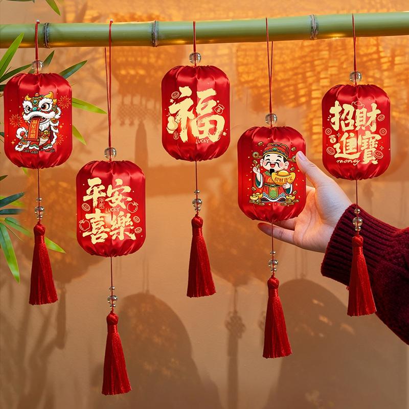 Chinese New Year Decorations  Horse Year Wall Hanging Ornament Chinese Lantern Accessories Spring Festival Lantern