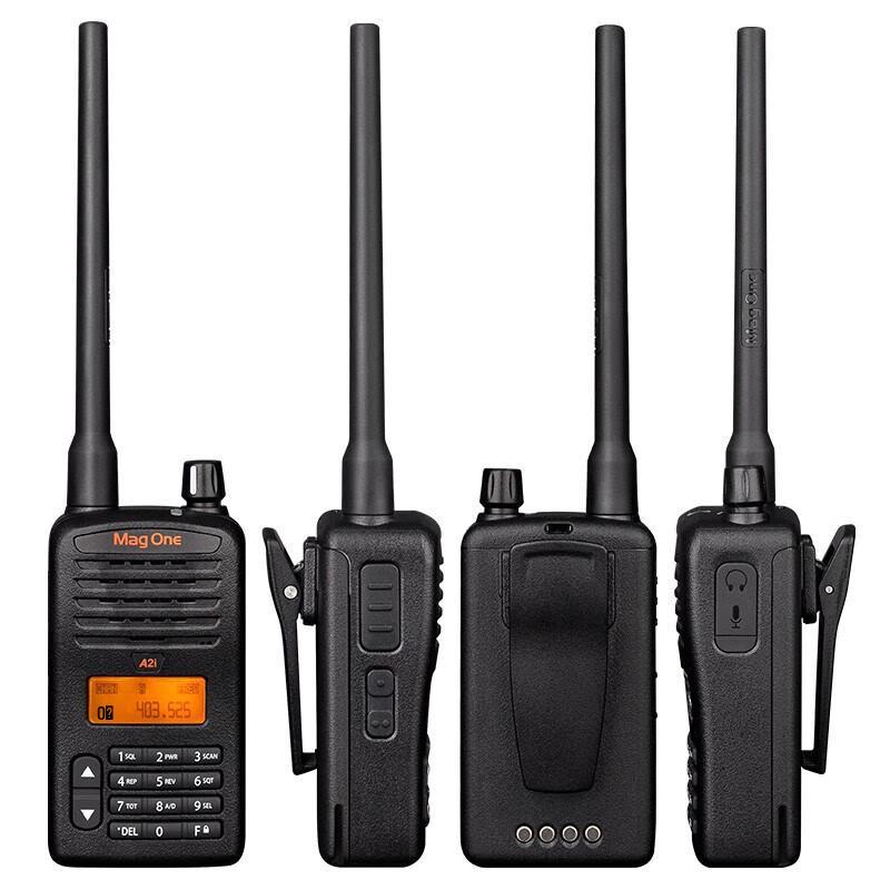 Motorola A2i UHF Digital Two-Way Radio (CN version)