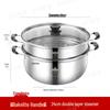 Thickened 304 Stainless Steel Soup & Milk Pot with Steamer for Induction & Gas Cookers