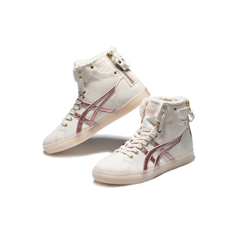 Asics Double Clutch Fleece Retro Durable Breathable High-Top Skate Shoes Women Skate Shoes White Platinum 1202A078-100