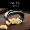 Stainless Steel Garlic Press Crusher Manual Garlic Mincer Chopping Garlic Tool Fruit Vegetable Tools Kitchen Accessories Gadget
