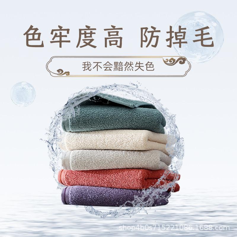 Towel Xinjiang Cotton National Style Embroidery Upgraded 100% Cotton Non-fading Household Face Towel with Hand Gift