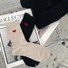 Women Thin Cotton Socks,Soft Cotton Bootie Socks Cute Above Ankle Crew Socks Combed Cotton Heart Ankle Socks Gift