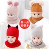Children's Hats Autumn and Winter Fleece Thickened Warm Wool Hats Boys and Girls Baby Scarves Winter Knitted Hats