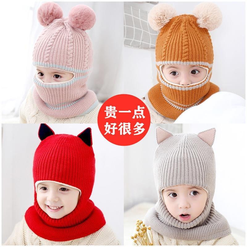 Children's Hats Autumn and Winter Fleece Thickened Warm Wool Hats Boys and Girls Baby Scarves Winter Knitted Hats