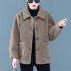 Women's Autumn/Winter Short Sheepskin Jacket Middle-aged Mother's Solid Color Casual Sweater Jacket