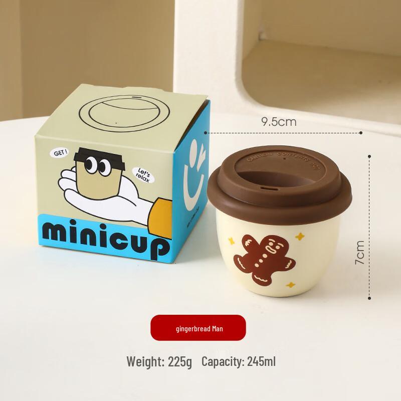 WJ Christmas Ceramic Coffee Mug with Lid 245ml