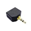 3.5mm Male to Dual Female Audio Splitter with Gold Plated Connectors for High Fidelity Sound Sharing