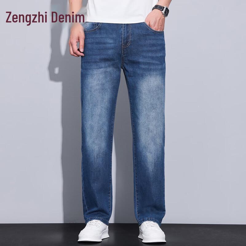 Zengzhi Men s Loose Straight-Leg Washed Denim Jeans 34