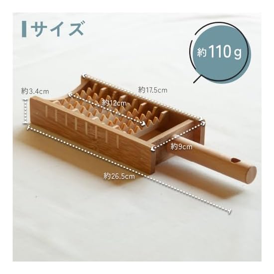 Sakai Sangyo Oni-Oroshi (Carbonized) Made in Japan, Kyushu Bamboo Grater, Daikon Radish Grater, Grat