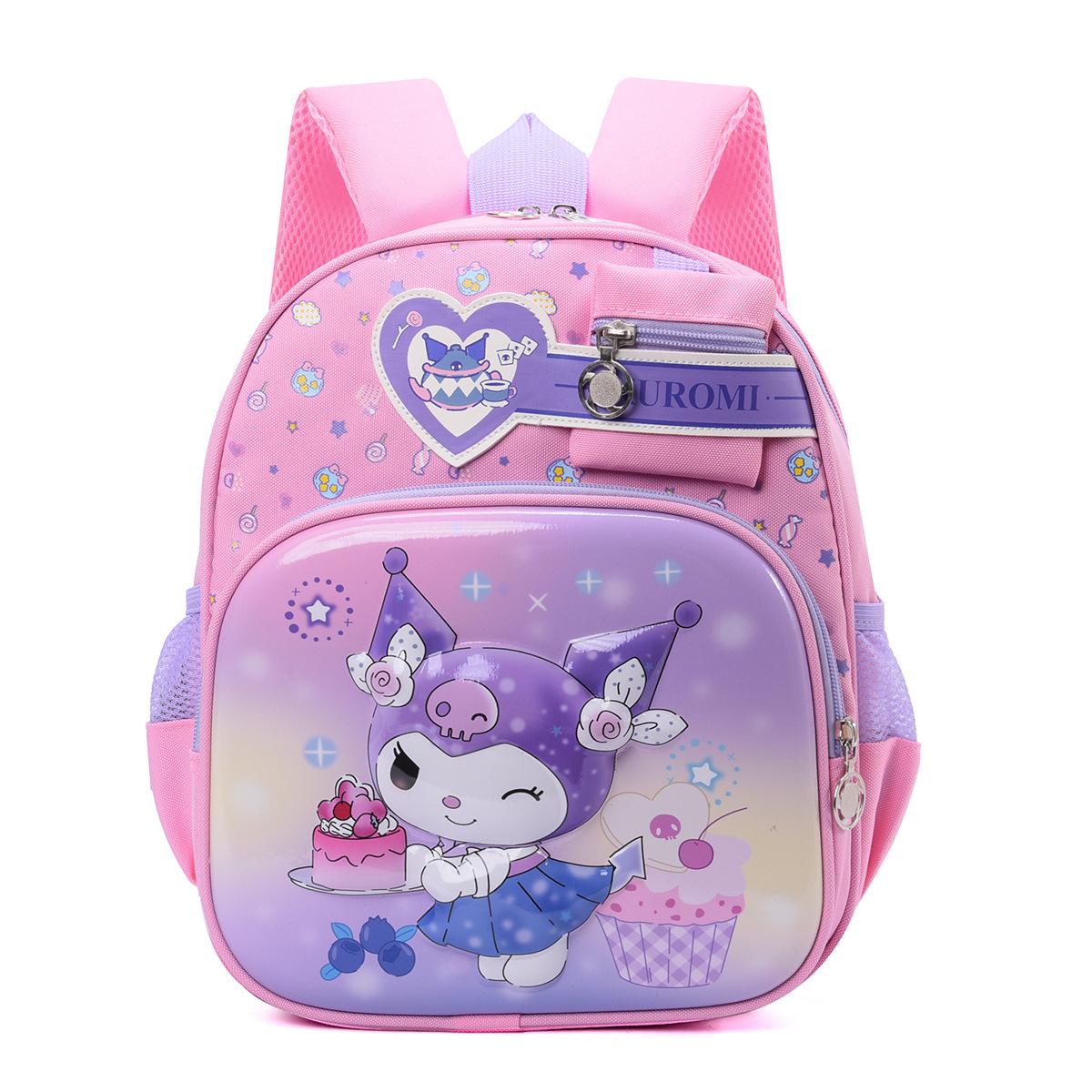 Cartoon Cute Boys And Girls Backpack Large Capacity Primary School Bag Children Travel Backpack розовый