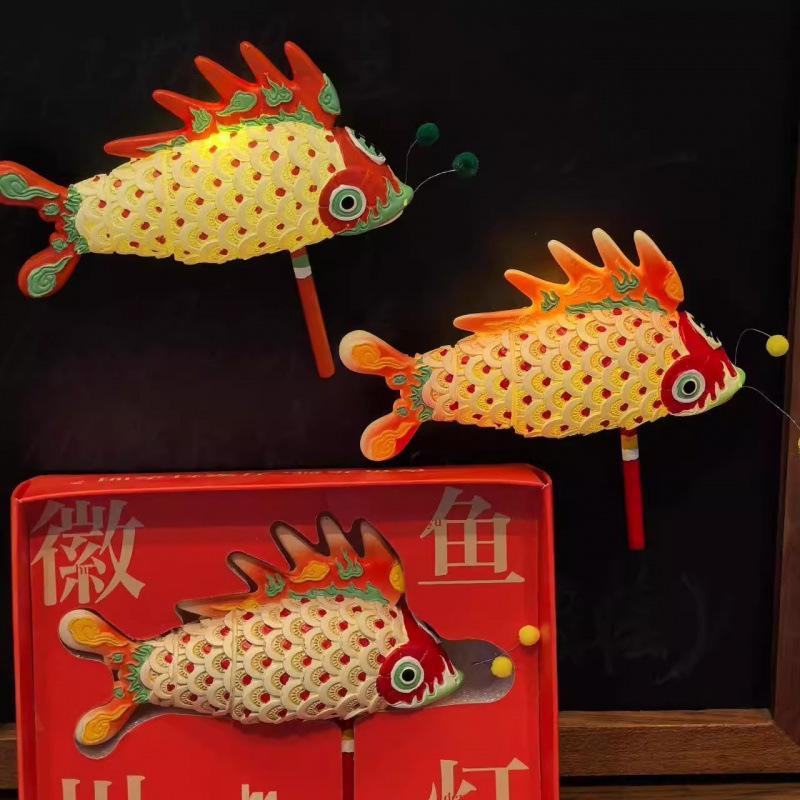 Huangshan Festival Souvenirs: Luminous Fish Lantern Fridge Magnet Collection