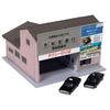 Kato N Gauge Station Front Taxi Office Retro Pink Diorama Accessories 23-456C 2 Taxis Included