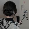 Tassel Flower Hairpin: Elegant Chinese Style Hanfu & Qipao Hair Accessory for Women