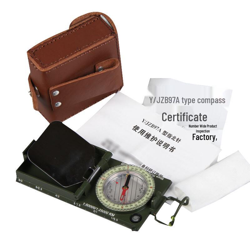 Chuanjunxing 97A Outdoor Navigation Compass