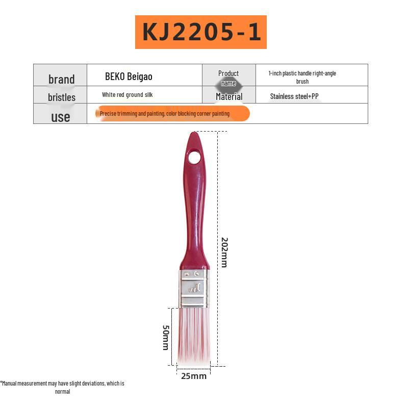Red Handle Right Angle Trim Paint Brush Set - High Density Pointed Bristles, High Elastic, Latex Compatible