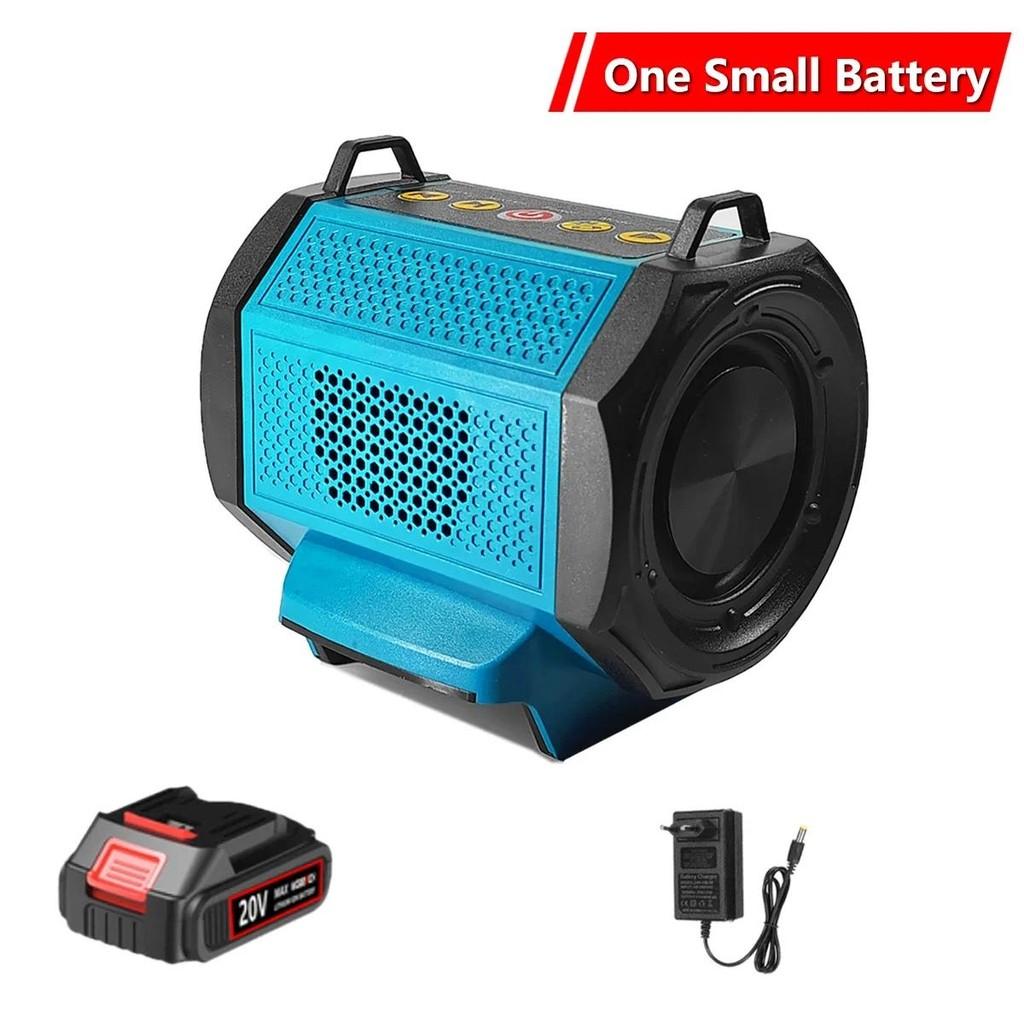 18V/20V Akku-Lautsprecher Typ-C-Anschluss Bluetooth-kompatibler Player Kleiner tragbarer Lautsprecher Verstärker