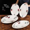 Rooster Ceramic Large Oval Thick-Edged Fish Plate for Steamed and Braised Fish, Rice Noodles, Restaurant Tableware.