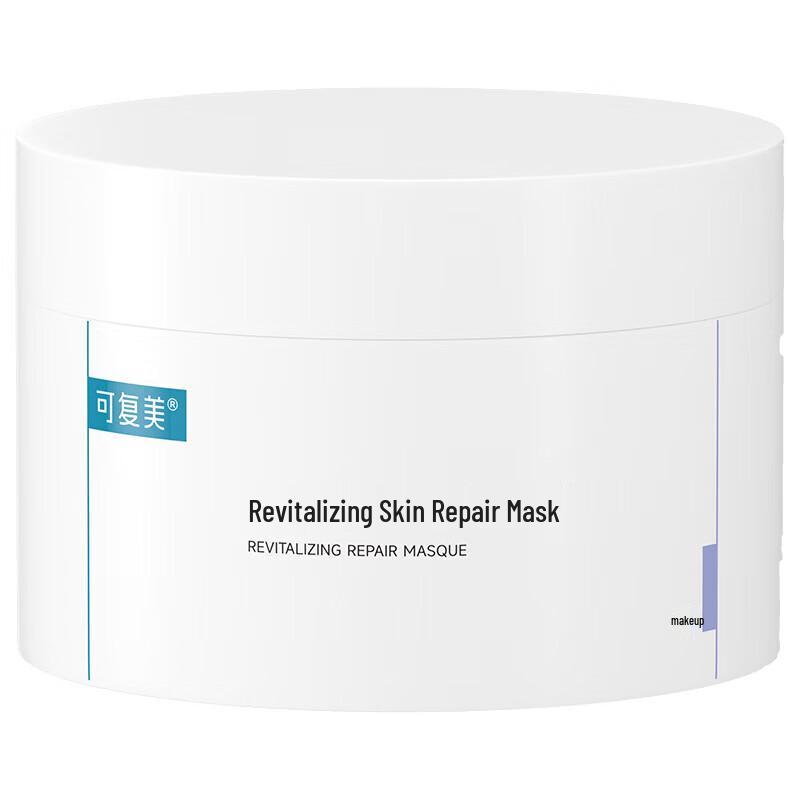 Kefumei Revitalizing Repair Face Mask