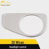 Accesorii pentru interiorul mașinii – Ornamente pentru interior mașină