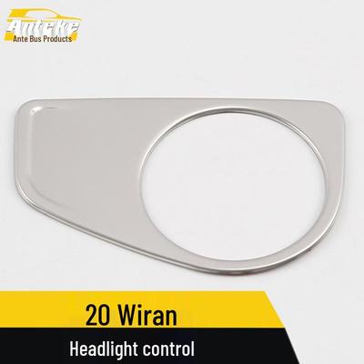 Viloran 2020 Headlight Control Switch Decoration Frame
