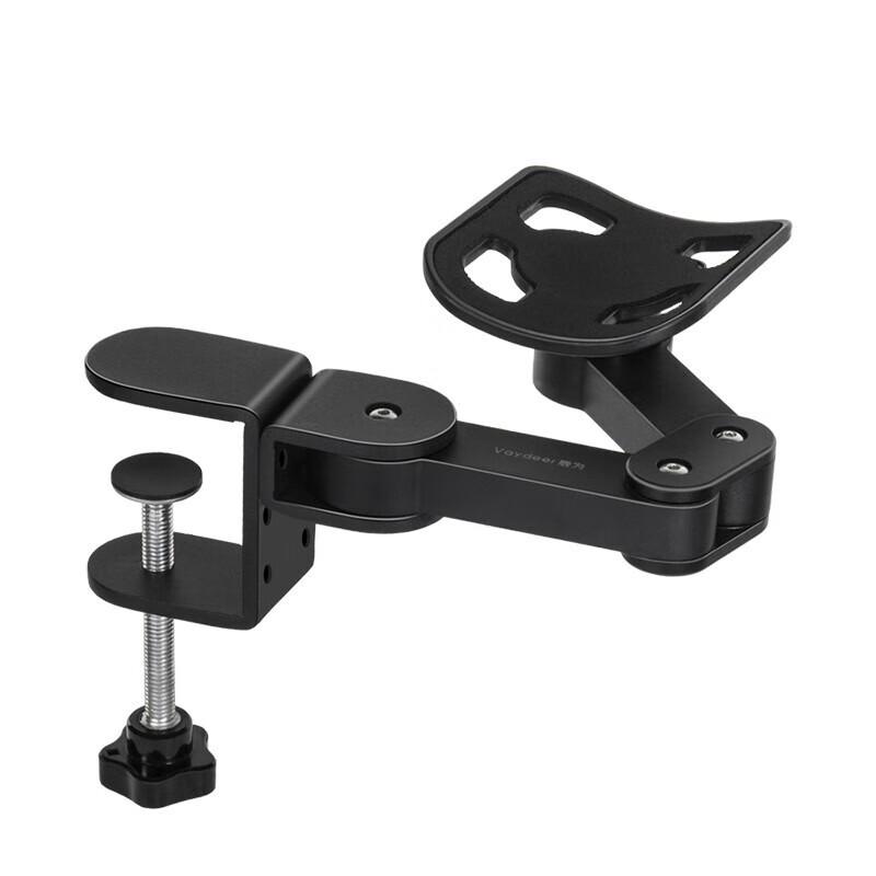 Adjustable Computer Arm Rest & Wrist Support
