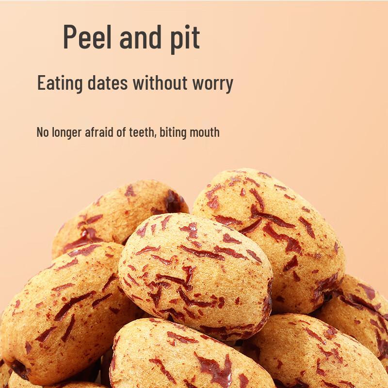 Lianglong Premium Date Snacks