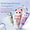 Shuke Strawberry Kids Toothbrush & Toothpaste Set