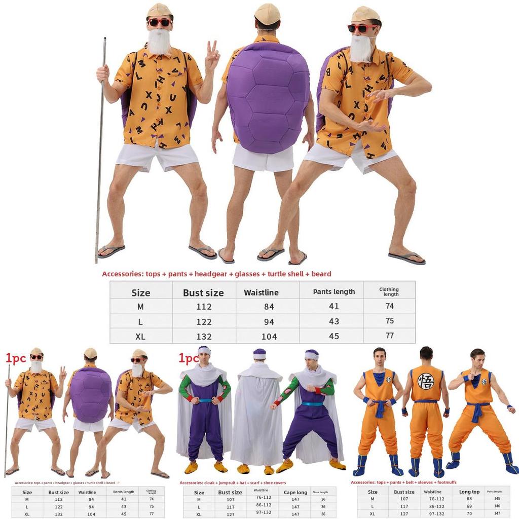 Dragon Ball Cosplay Short Flute Costume For Halloween Party Performance Girls