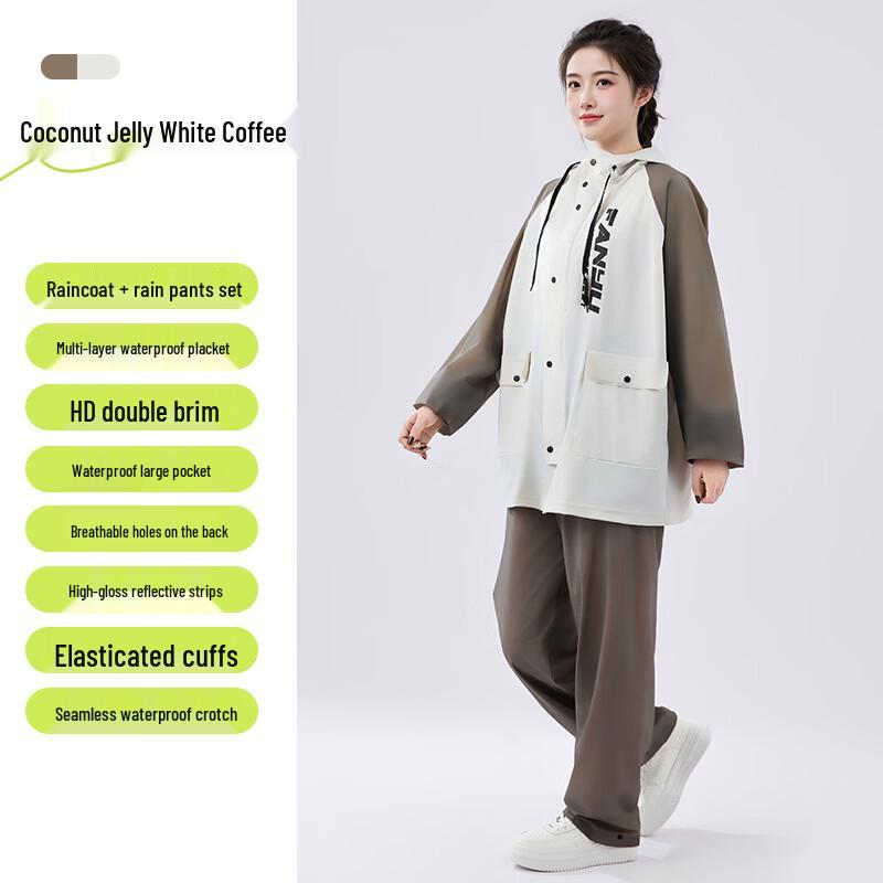 Adult Split Rain Suit Set M
