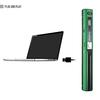 Portable Handheld Wand Scanner, A4 Size, 900DPI, JPG/PDF Format, LCD Screen, Type-C Interface, with Protective Bag for Business Documents, Receipts, B