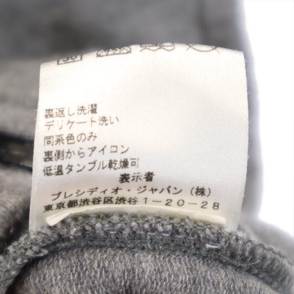 Armani Exchange Zip Jacket XS Gray Men's Used