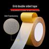 Xiangyangtian Heavy Duty Mesh Double-Sided Tape