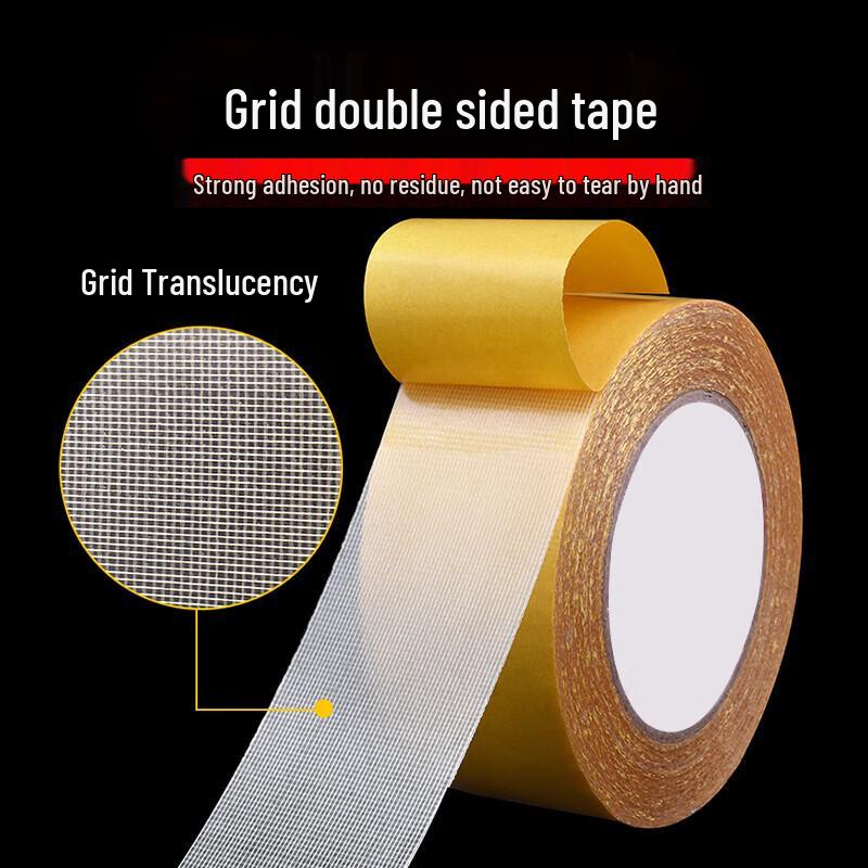 Xiangyangtian Heavy Duty Mesh Double-Sided Tape