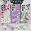 Suitable for Samsung S25 Ultra Mobile Phone Case Electroplated Flower and Grass S24FE with Bracelet Flash Powder Lens Film A56 Protective Case