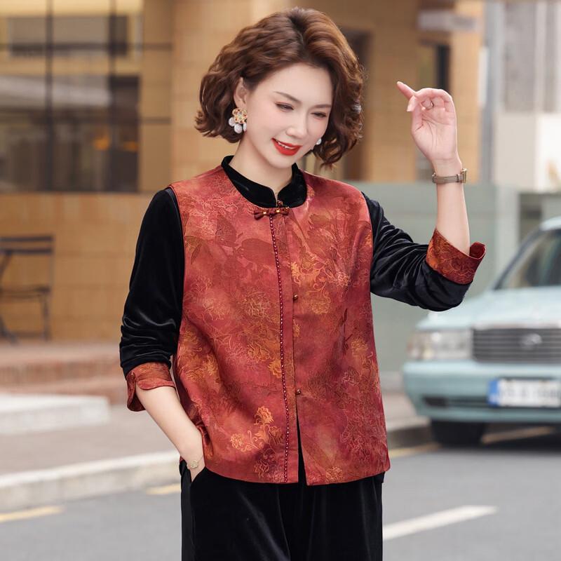 Middle-Aged Women's Floral Long-Sleeve Three-Piece Outfit
