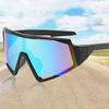 New Sports Sunglasses Men's Large Frame Sunglasses Women's Outdoor Cycling Glasses Windproof Protective Glasses 9941