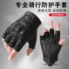 Premium Lammfell Motorradhandschuhe Halbfinger Sport Outdoor Radfahren Dirt Bike Winddicht Rutschfest Erwachsene M L XL