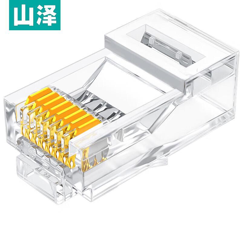 

Shan Ze FK-6100 CAT6 Gigabit RJ45 Connectors